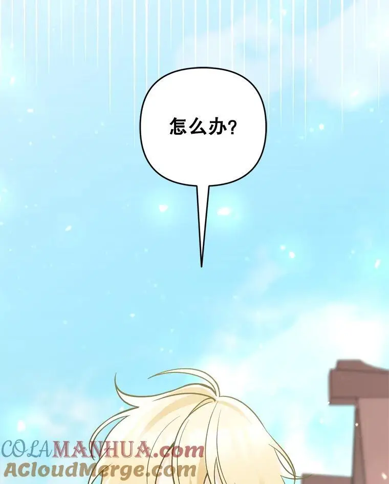 63.祝圣申明120