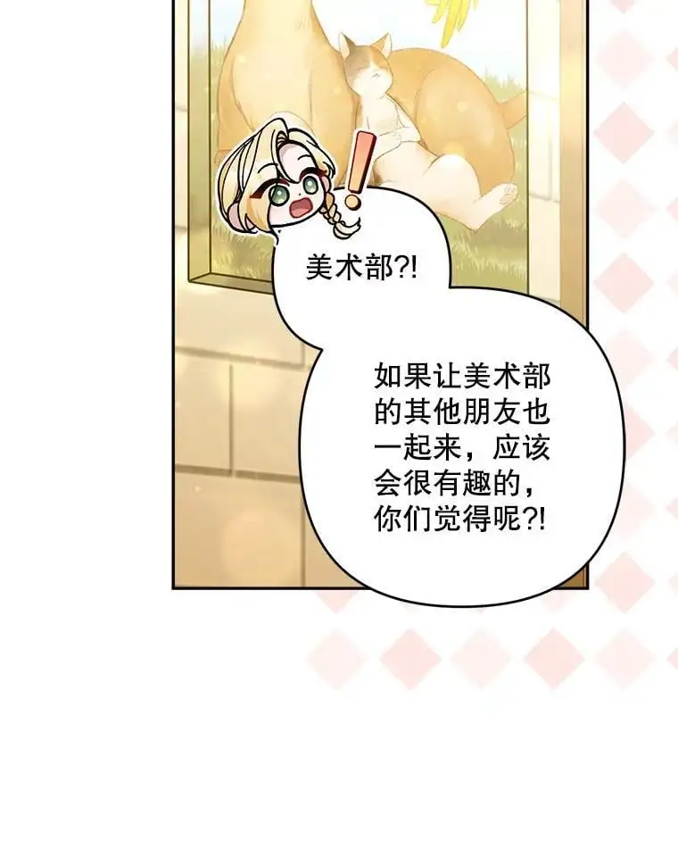 69.冤魂17