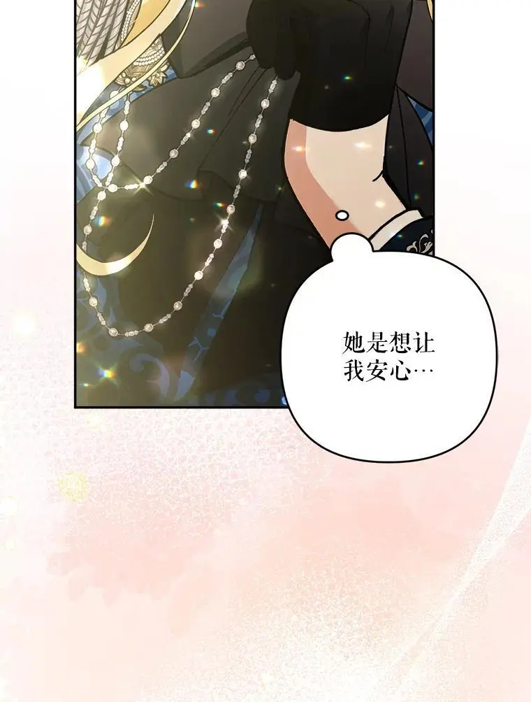 60.独家契约61