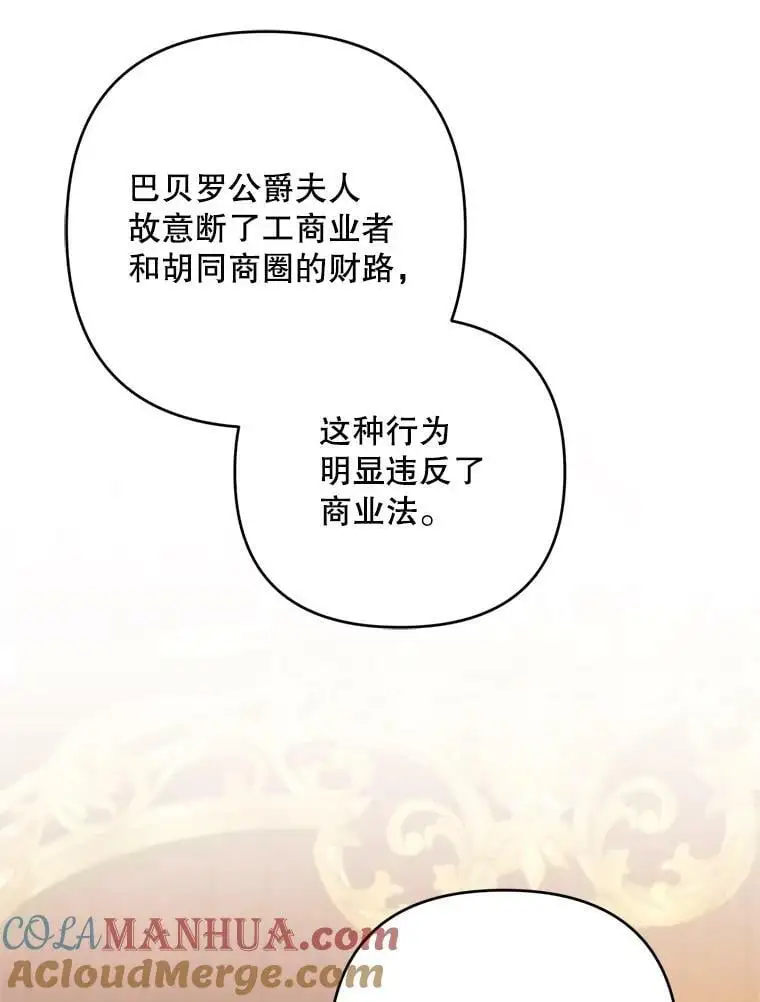 40.明君20