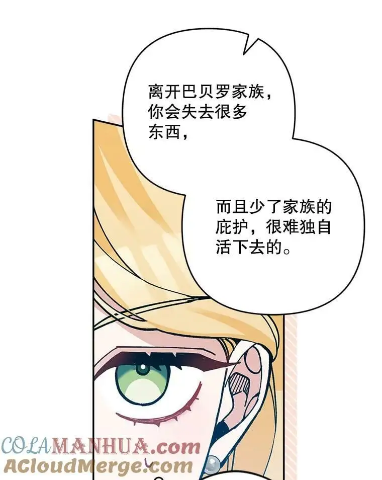 40.明君44