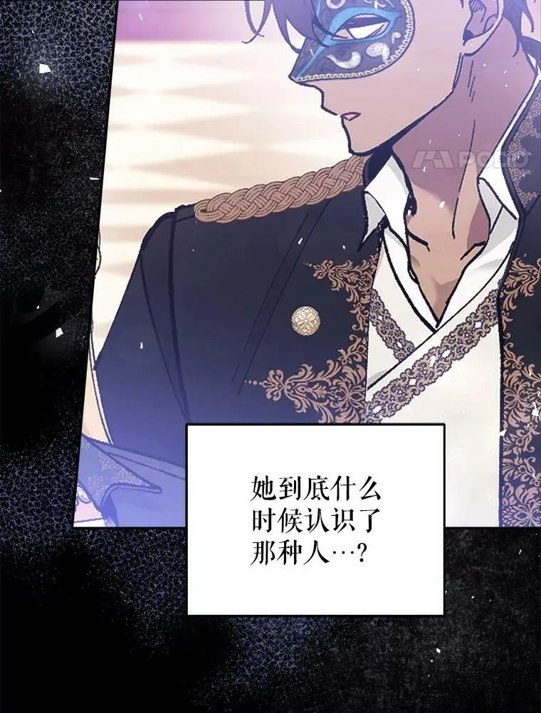 36.重新自我介绍113