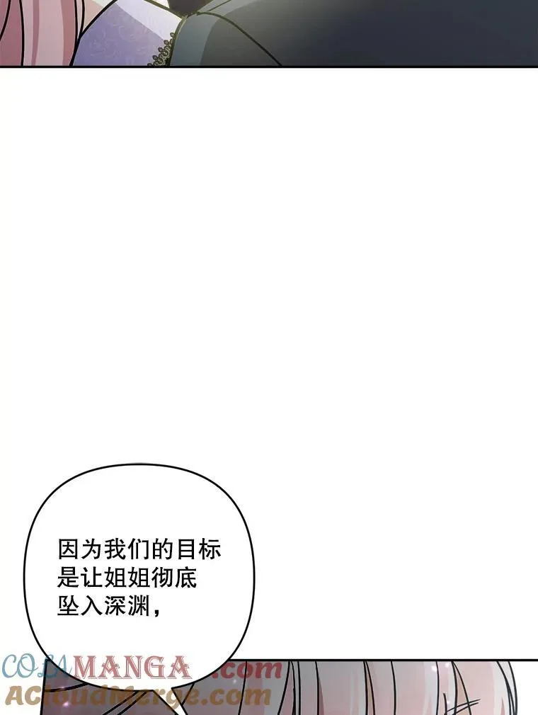 73.发布会8