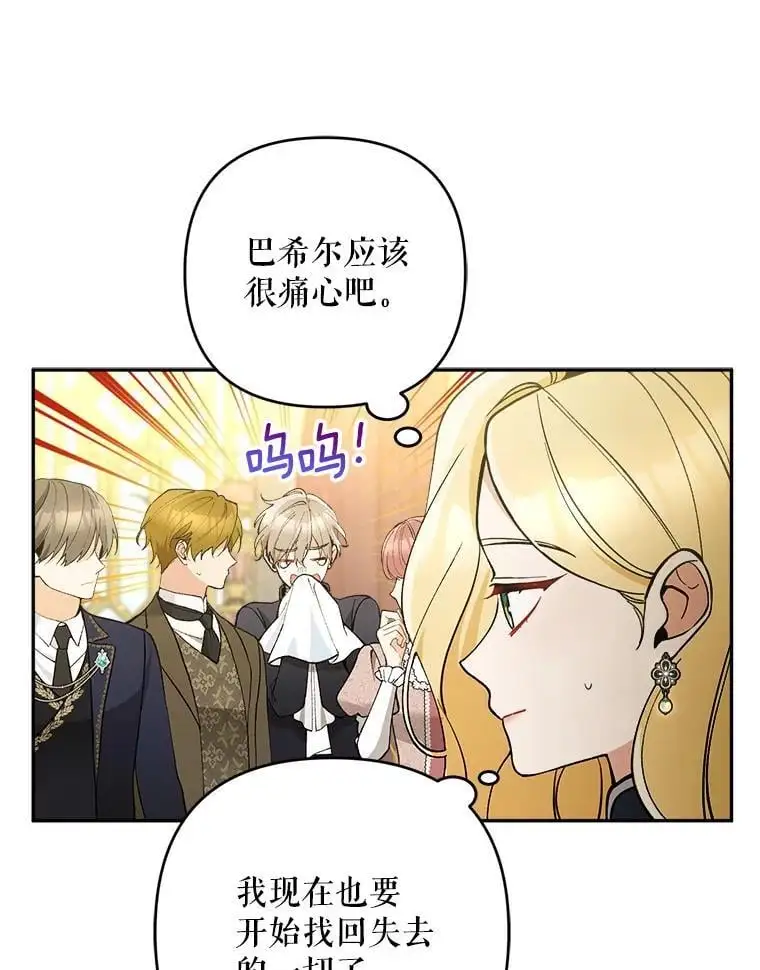 56.英雄降临15