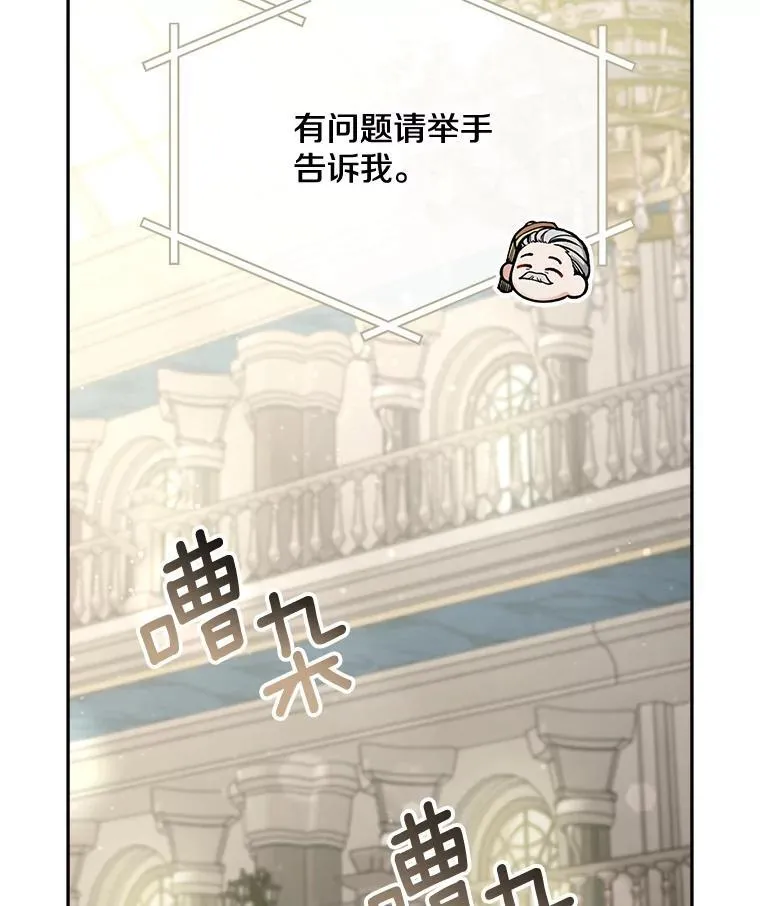 73.发布会125