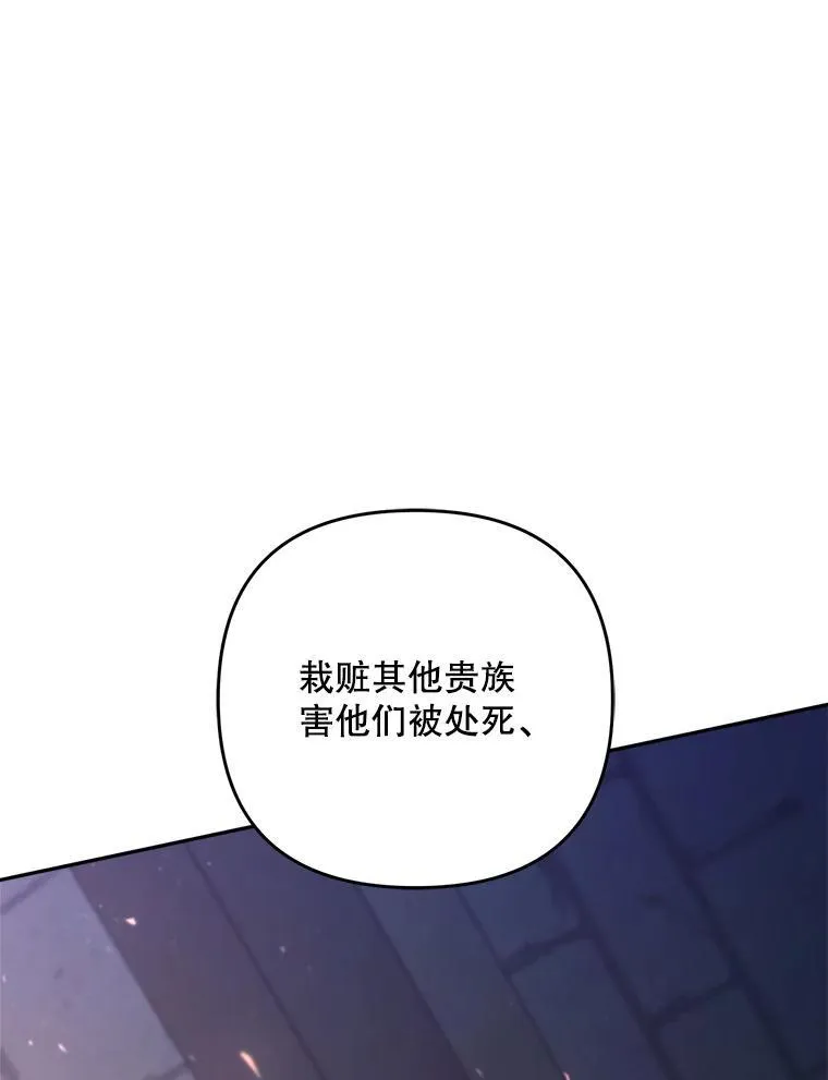 76.探视谢丽亚34