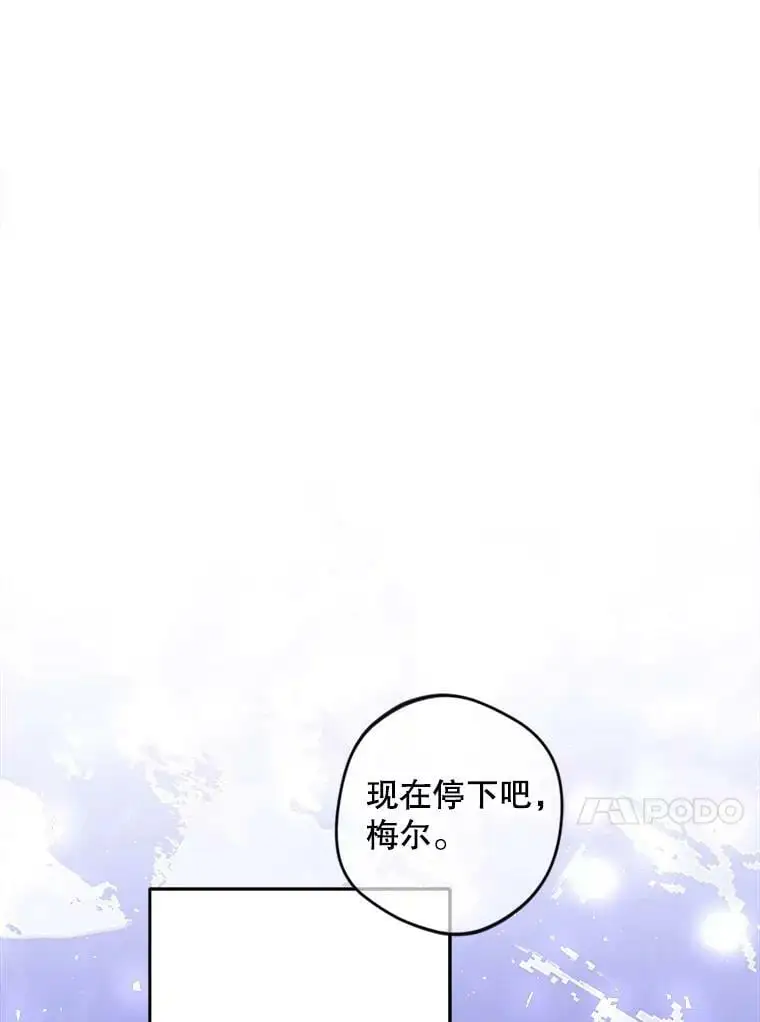 45.疏通111