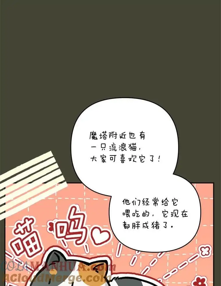 67.新品研发92