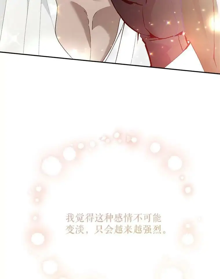 45.疏通91