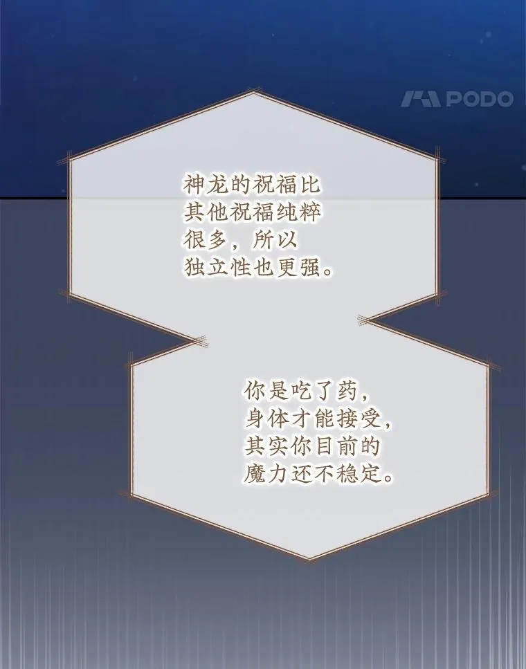 72.处置犯人45