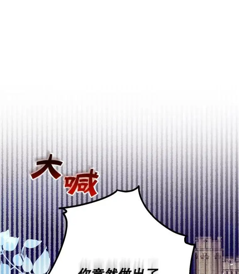 33.介绍舞伴（2）31