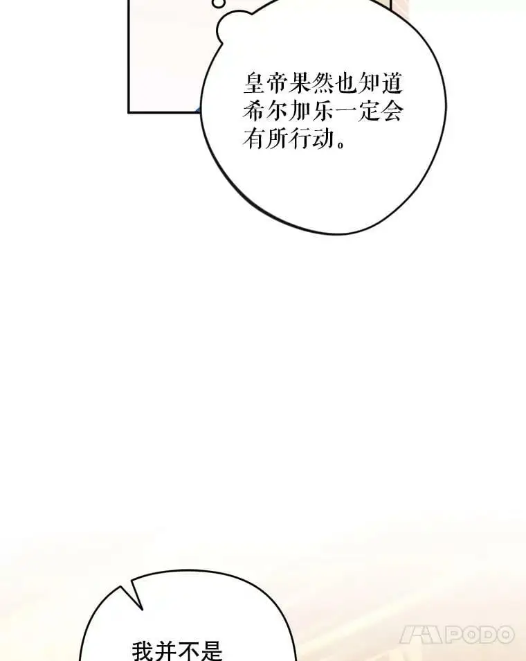 40.明君45