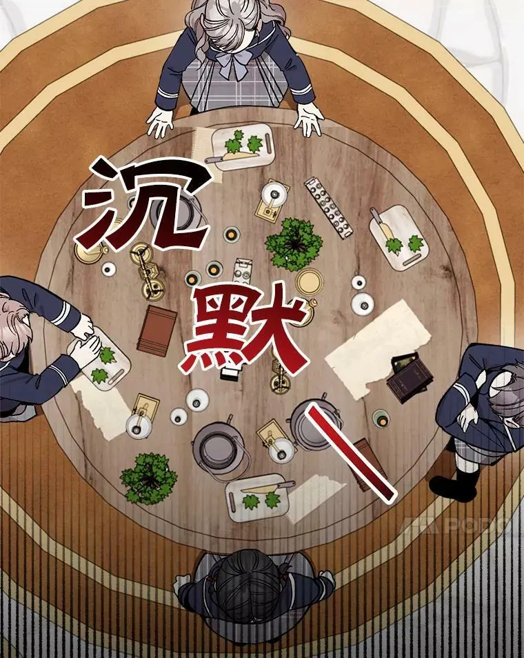 20.登报63