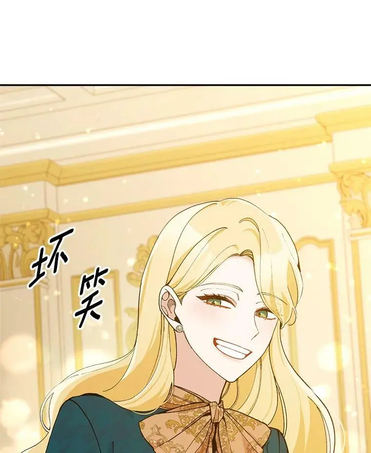 38.抽奖游戏45