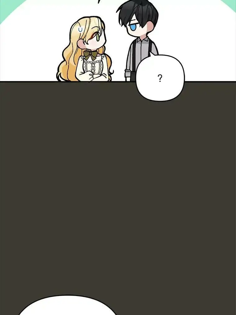 31.梅蒂妮可的叛乱79