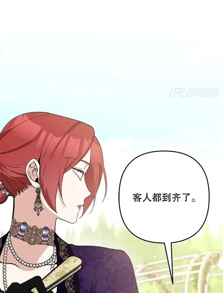 25.出轨男（1）23