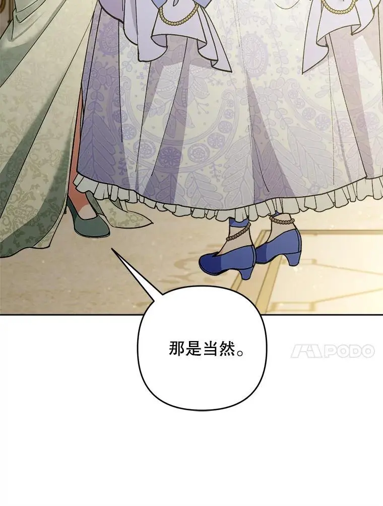52.绯闻9