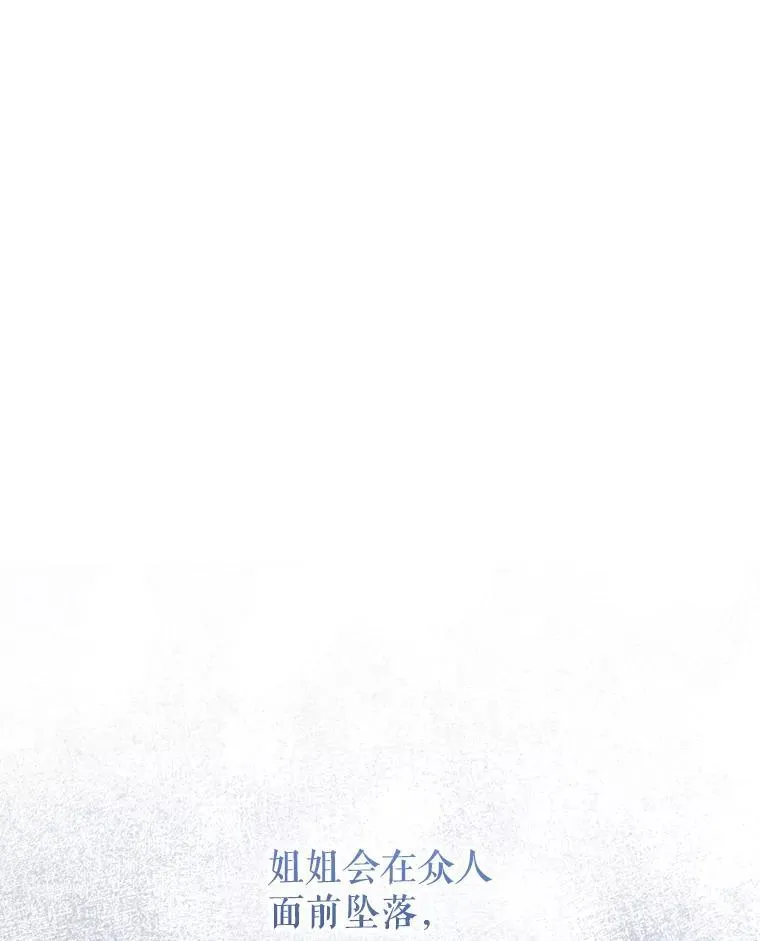 72.处置犯人111