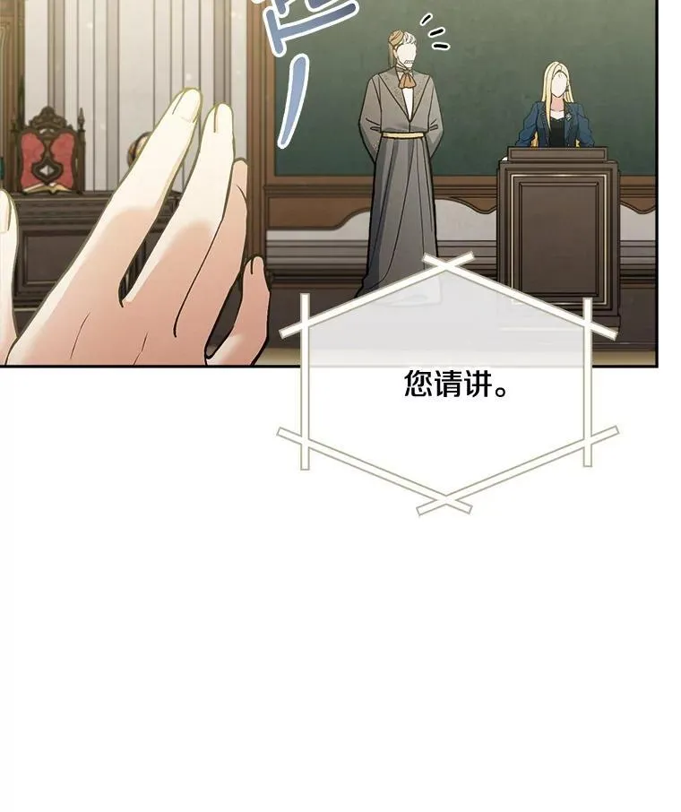 73.发布会127
