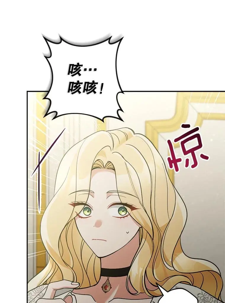 65.探寻回忆61