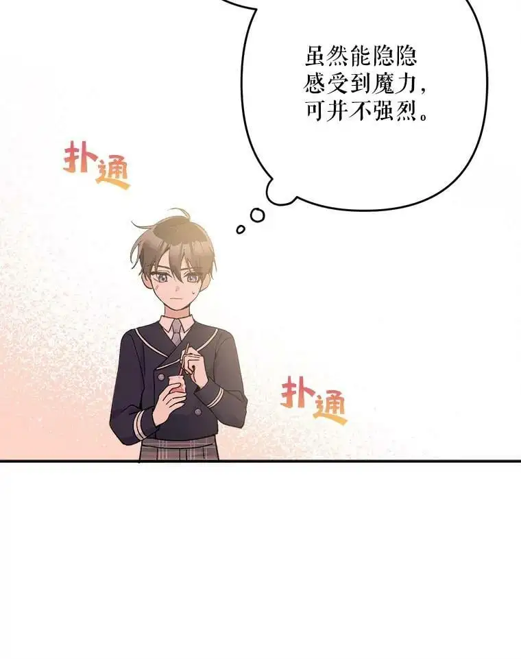 21.第一位客人（1）99