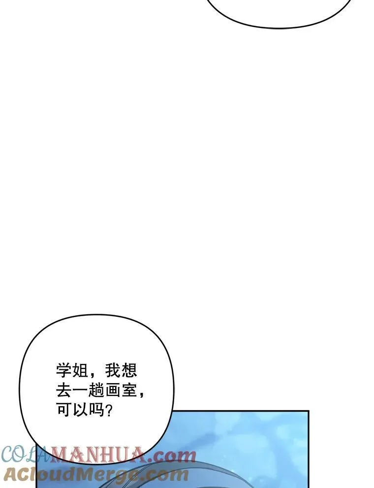 71.解救孩子20