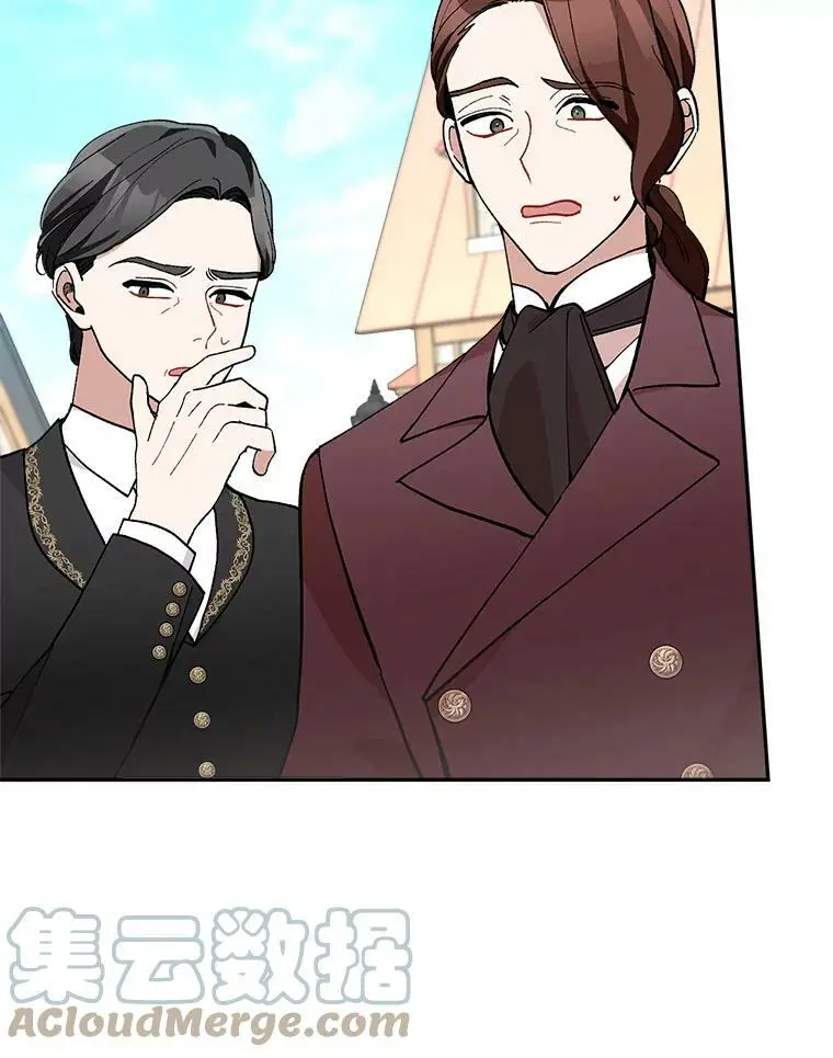 34.假面舞会（1）12