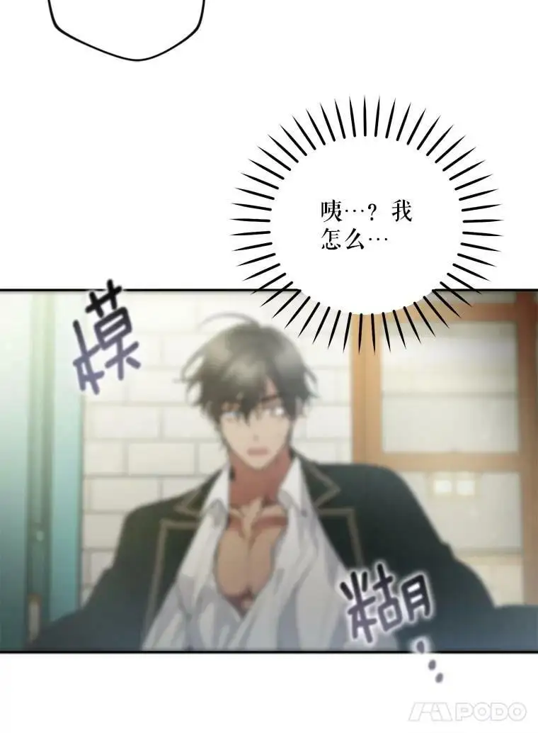 45.疏通115
