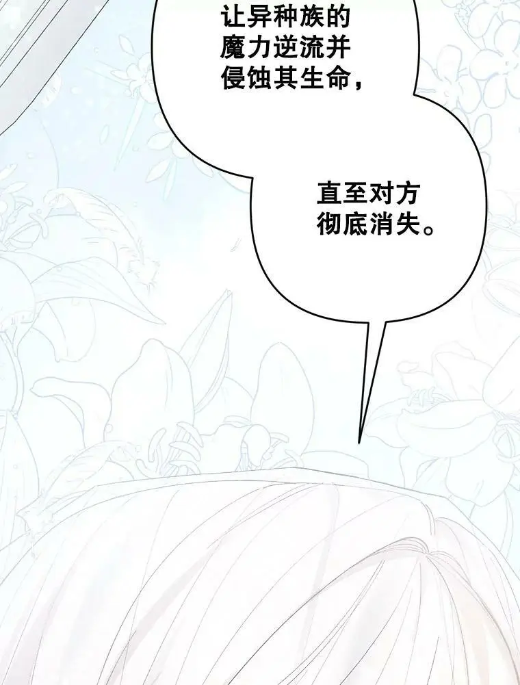 48.谢丽亚回国15