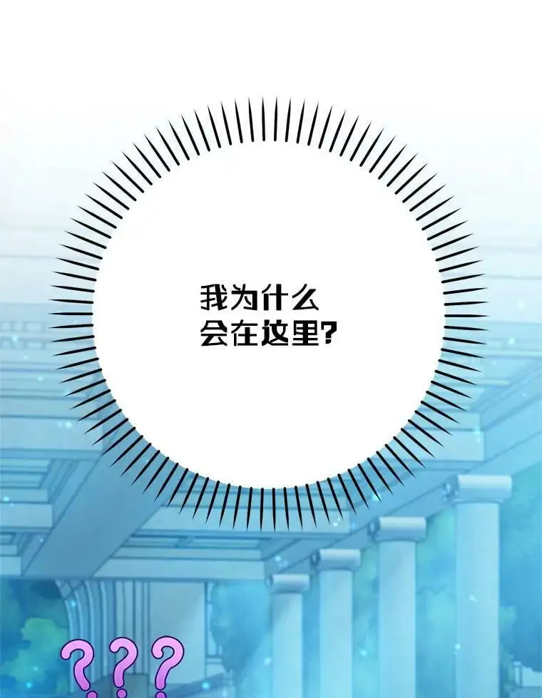 40.明君69