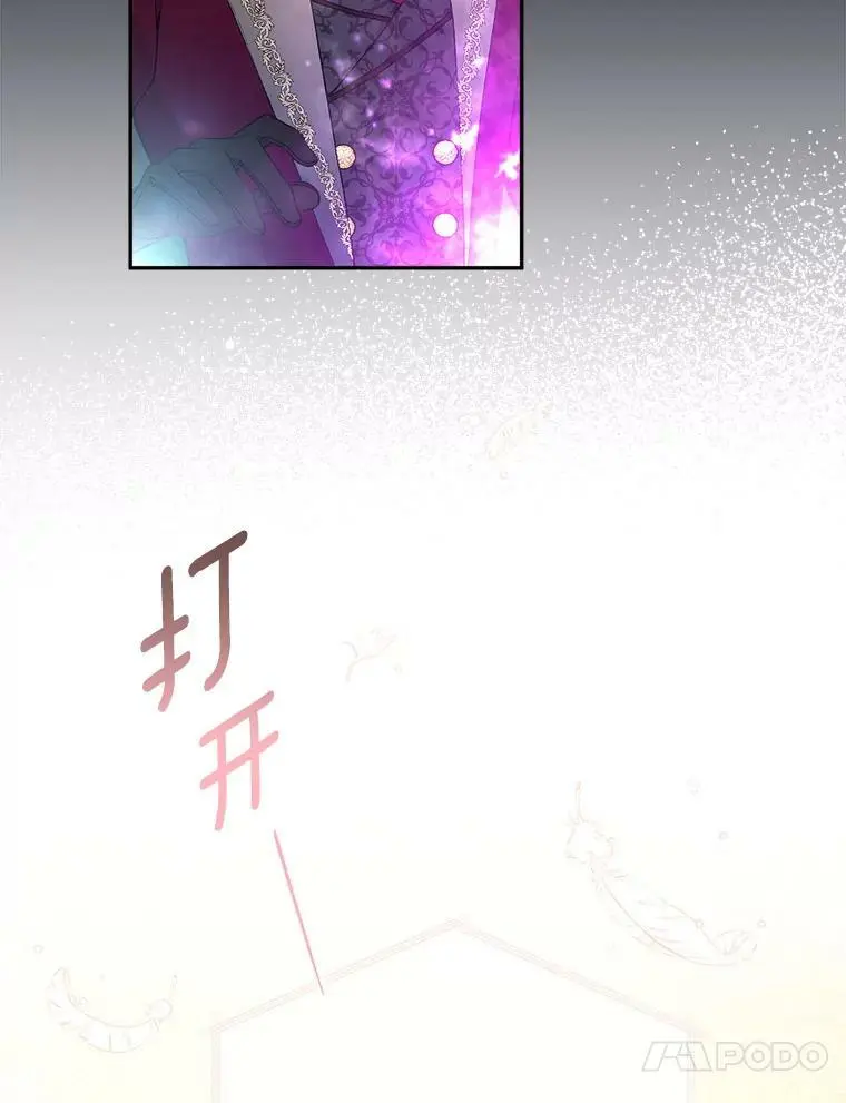 36.重新自我介绍122