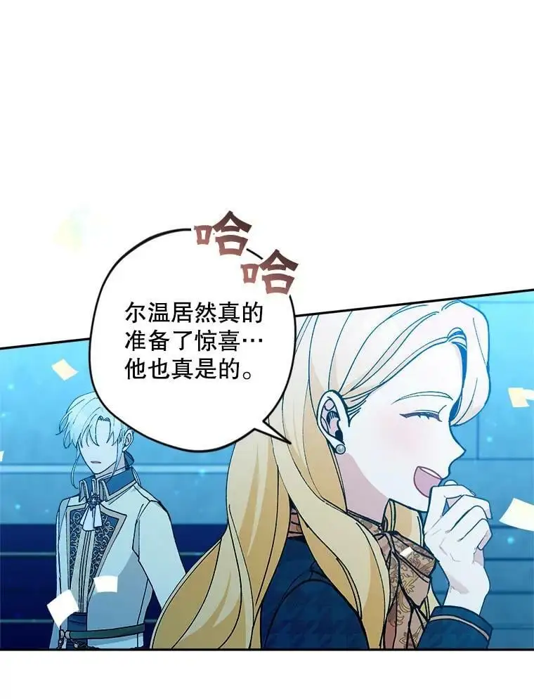 40.明君102