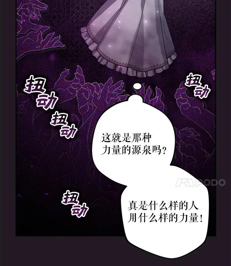 72.处置犯人3