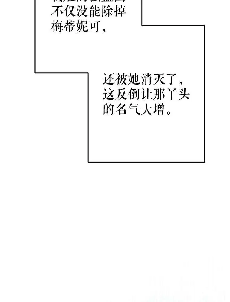 25.出轨男（1）18