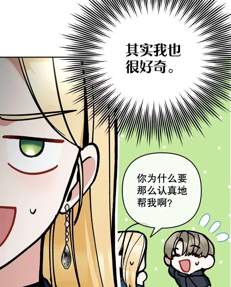 73.发布会39