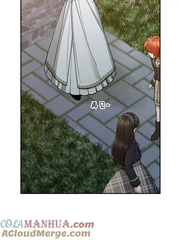 69.冤魂40