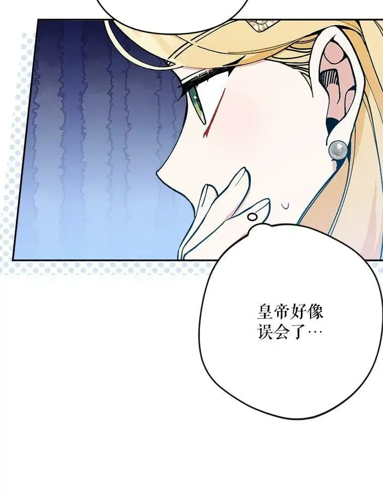 40.明君11