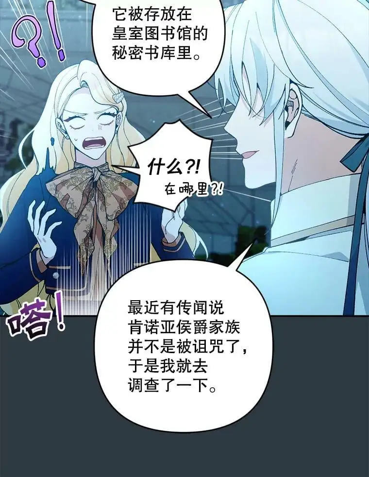 41.断绝关系21