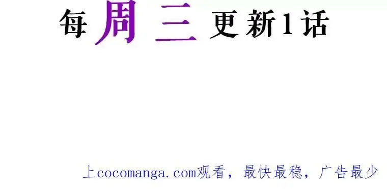 26.出轨男（2）127