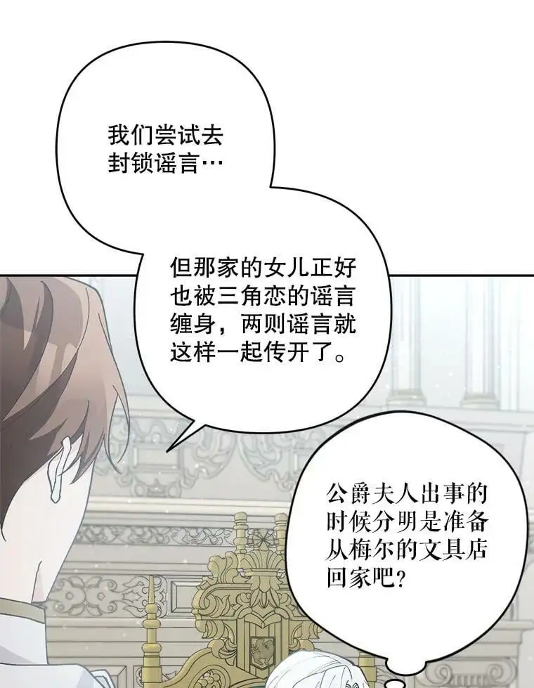44.伙伴110