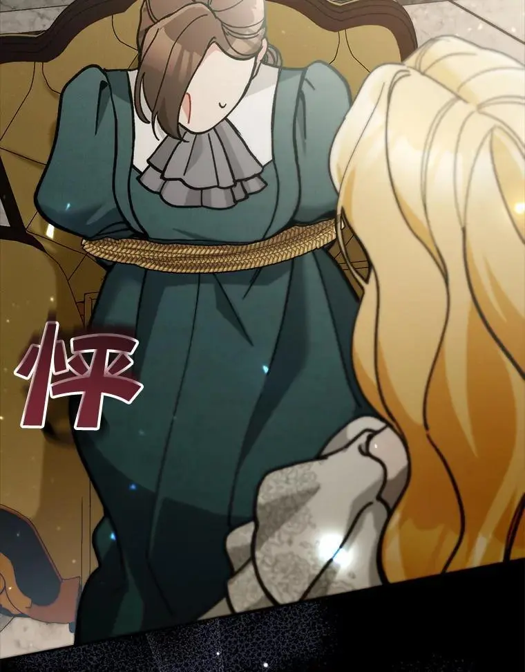 64.可疑之人107