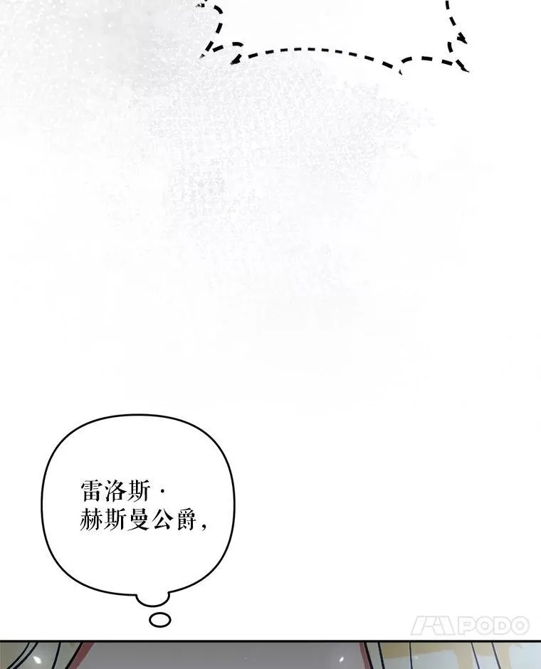 80.计划开始（本季完）129