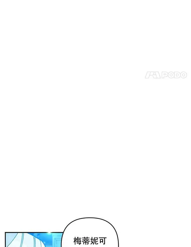 40.明君90