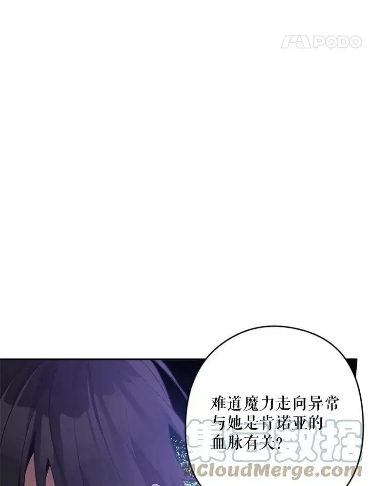 19.姐姐你好66