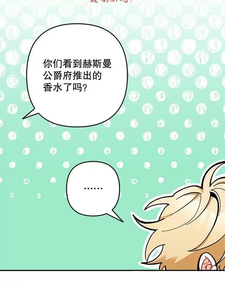 20.登报69