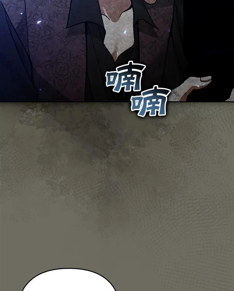 75.揭发51