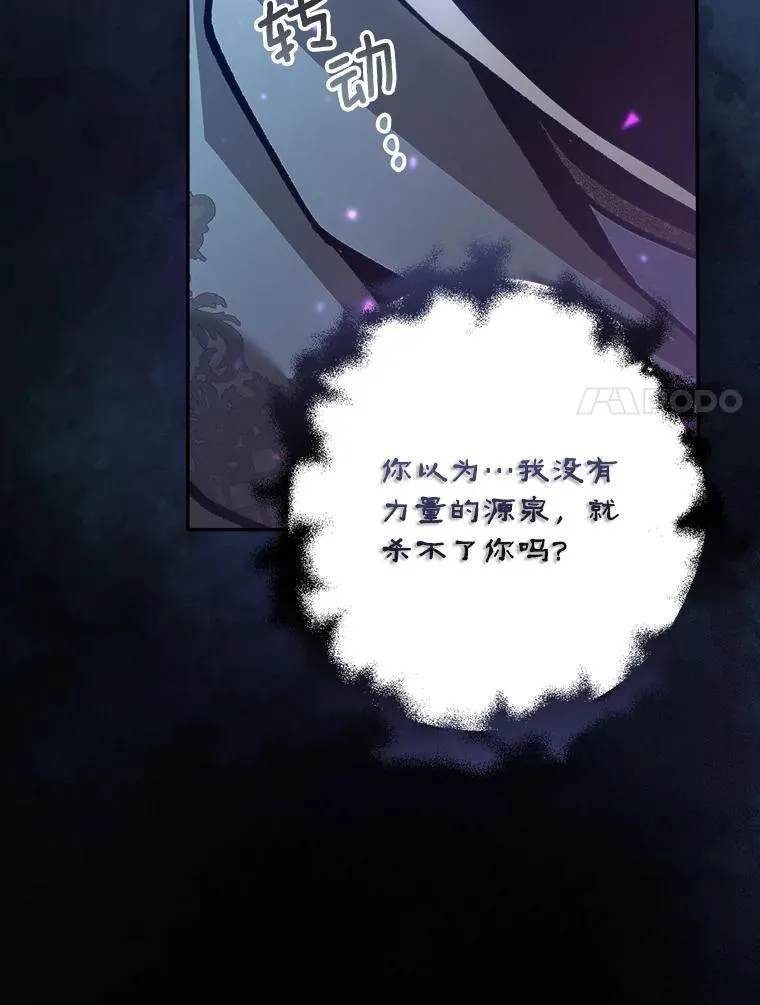 72.处置犯人58