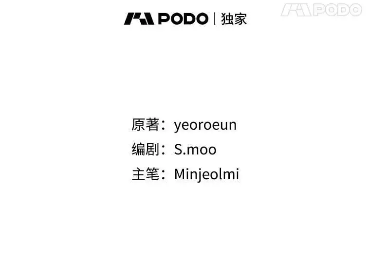 21.第一位客人（1）27