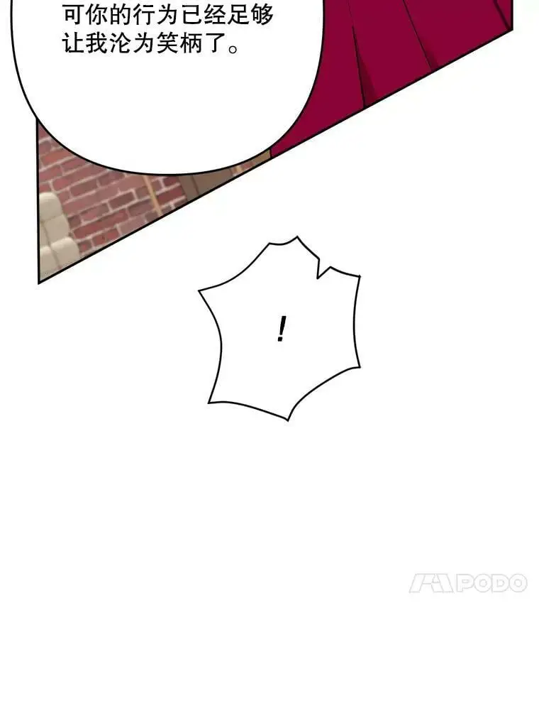 25.出轨男（1）127