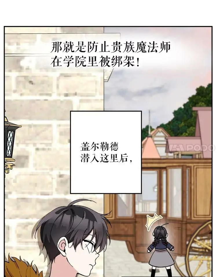 20.登报90